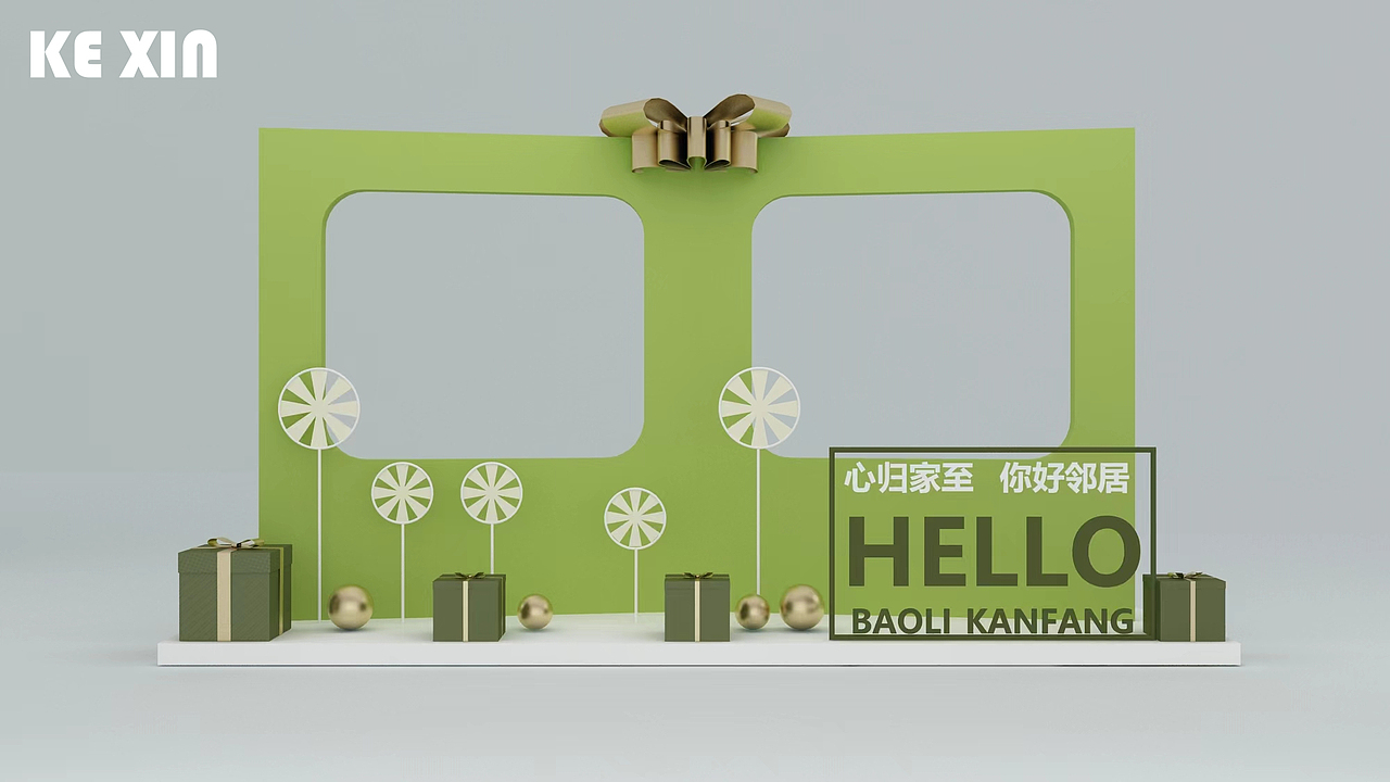 保利花园主题 | EHUA DESIGN（图ZMzMyOTczMDIw） - 展陈设计 - 站酷设计师子轩E画原创素材 - 站酷ZCOOL