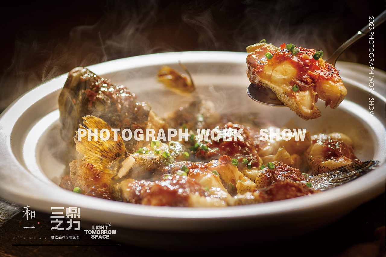 美食摄影 | 粤匠私厨 X 三鼎之力餐饮品牌全案策划（图ZMzUxNzA1Njg4） - 美食摄影 - 站酷设计师三鼎之力影视部原创素材 - 站酷ZCOOL