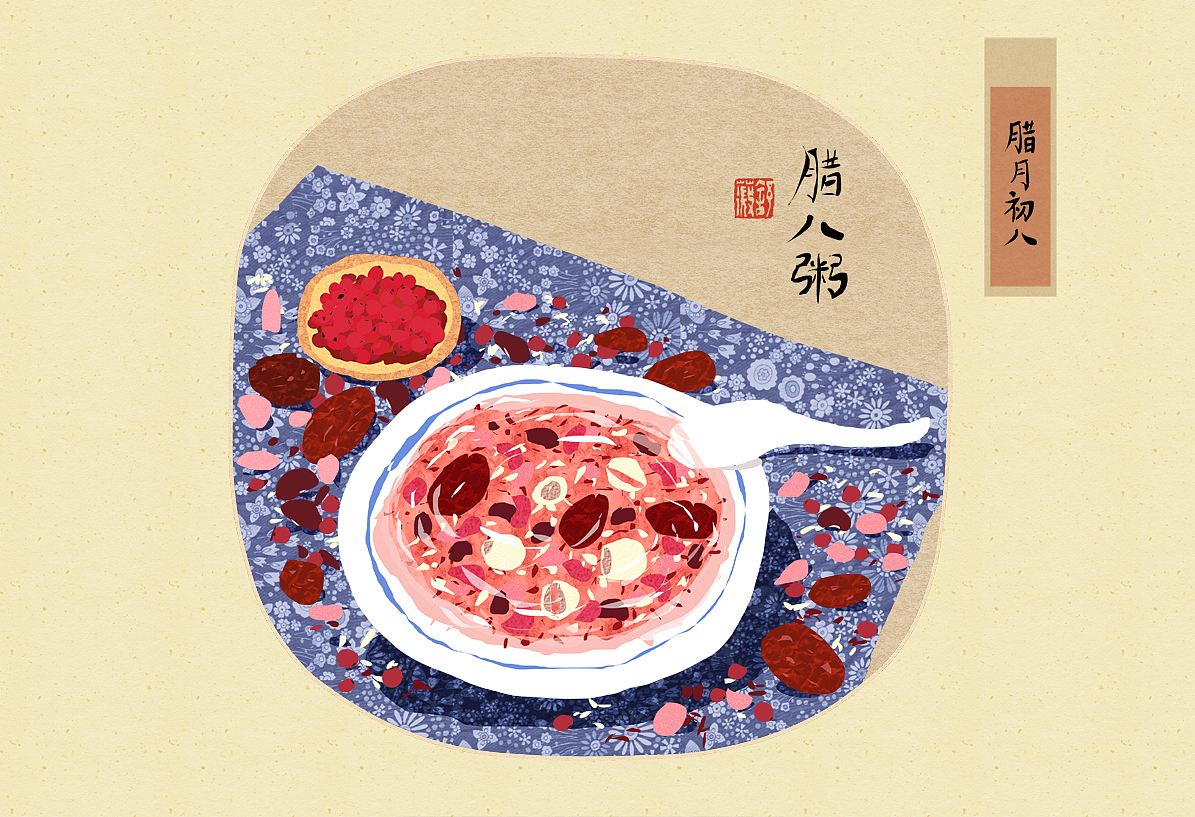 剪纸风节日习俗系列图年俗——年的剪影(一)