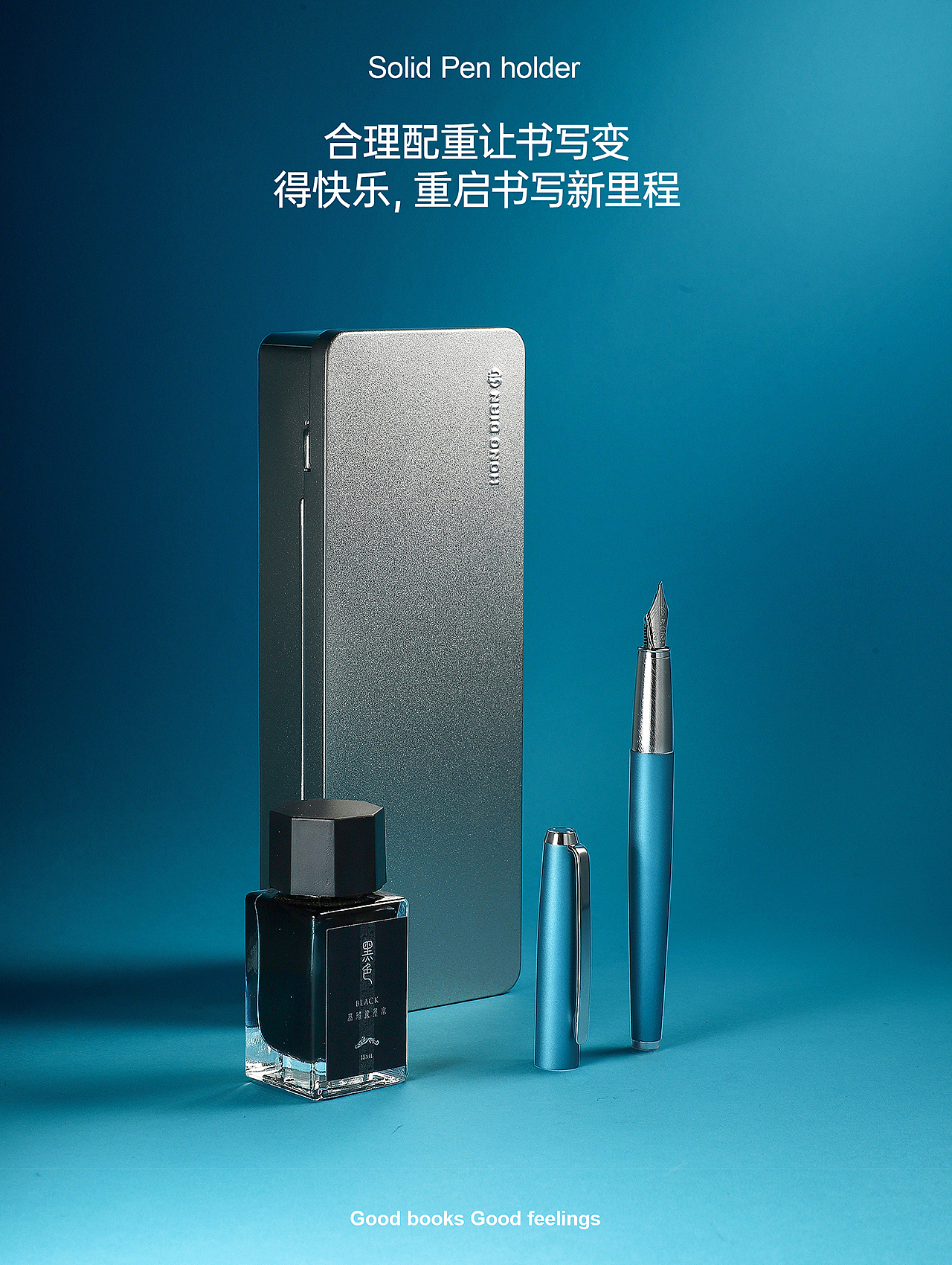 年中总结 / 章小白光影工坊 X 10 雨伞 摄影器材 头盔