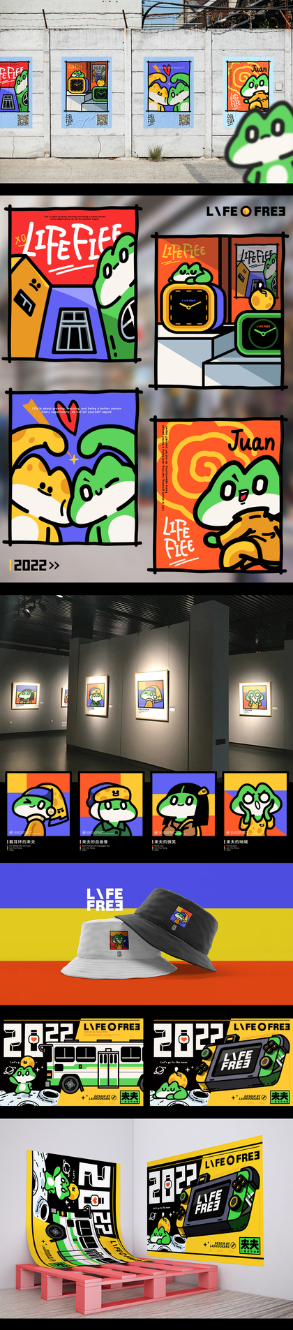 服裝設(shè)計(jì)-圖案