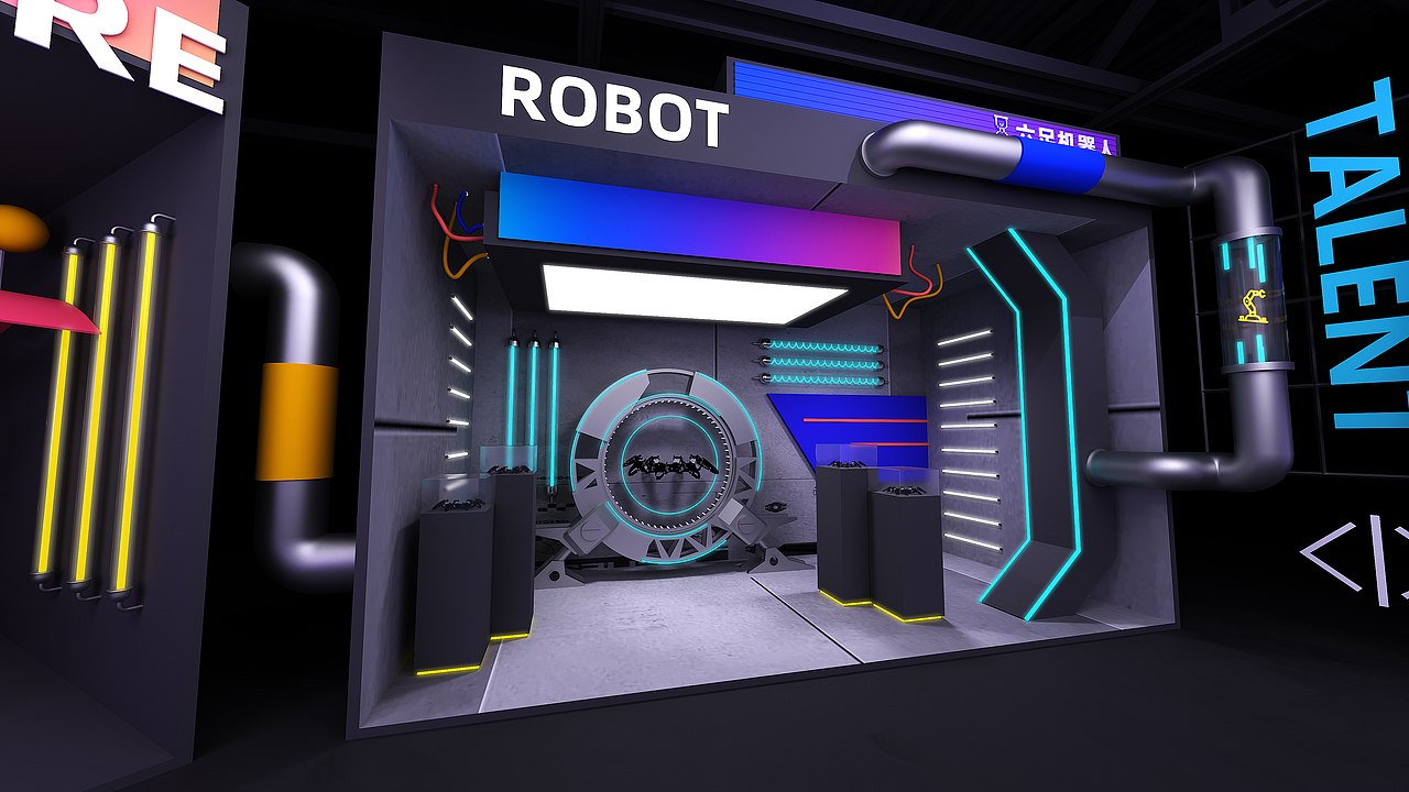 2022未来TALENTS大会