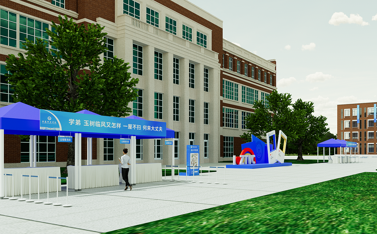 学校迎新活动（图ZMzQ5MTU2Mzk2） - 建筑/空间 - 站酷设计师李PAPA原创素材 - 站酷ZCOOL