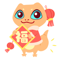 【表情包】是宫仔吖~新年表情包 (っ•̀ω•́)っ（图ZMzMwNjIzNzg0） - 网络表情 - 站酷设计师旗漫设计原创素材 - 站酷ZCOOL