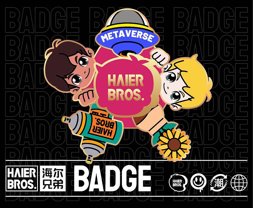 海尔兄弟T-Artcon潮流形象（图ZMzI4MjAxNDk2） - 商业插画 - 站酷设计师万鱼鱼原创素材 - 站酷ZCOOL