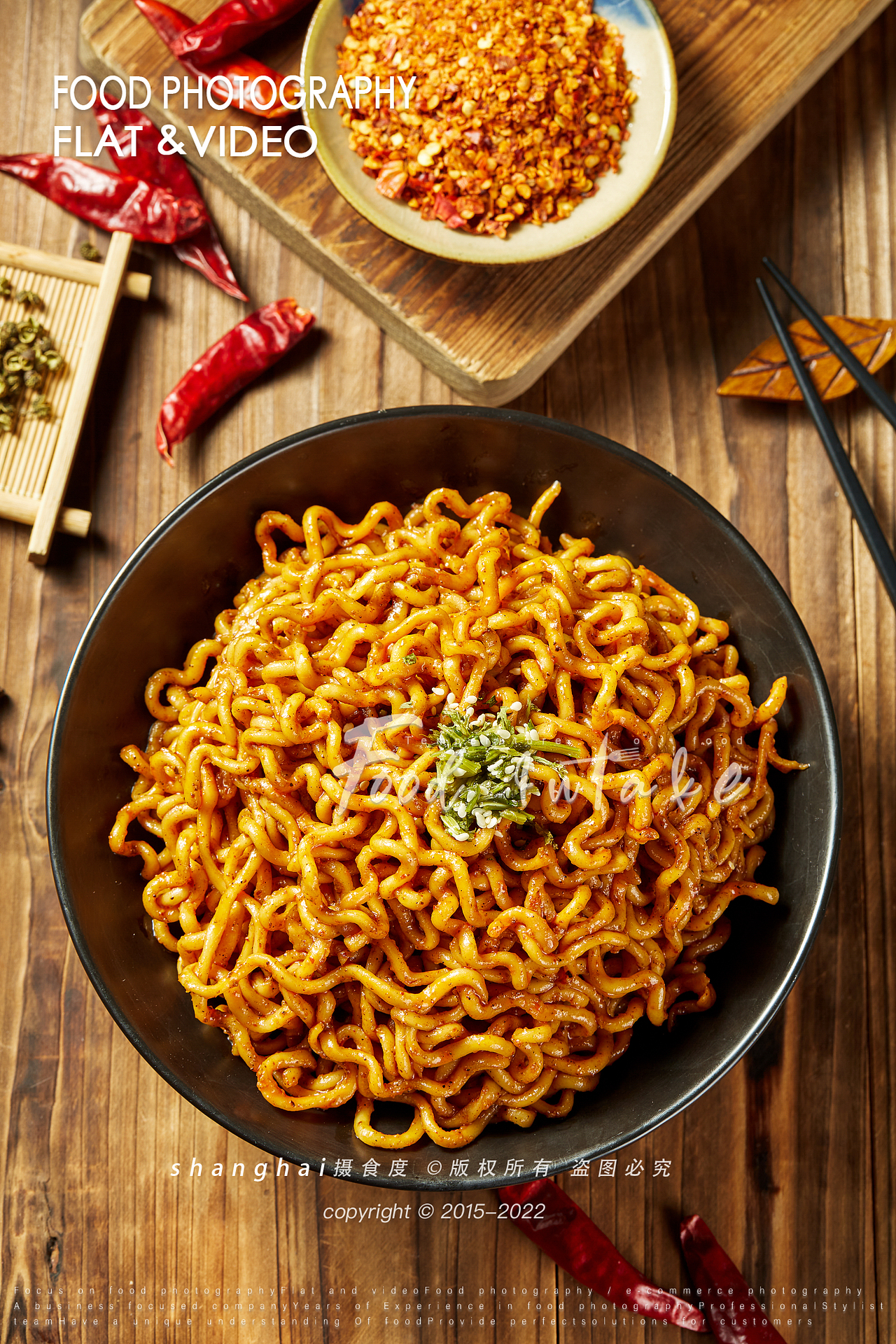 美食摄影 | 面条合集 ✖ 上海摄食度（图ZMzEyNTc1MzE2） - 美食摄影 - 站酷设计师上海摄食度美食原创素材 - 站酷ZCOOL