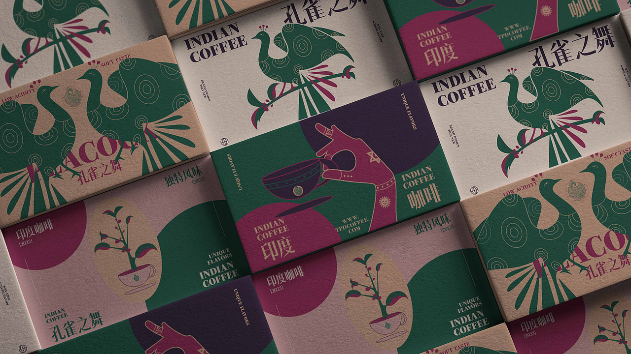 2023BRAND｜三套品牌合集（图ZMzYwMDk5MzAw） - 品牌 - 站酷设计师阿玥AYue原创素材 - 站酷ZCOOL