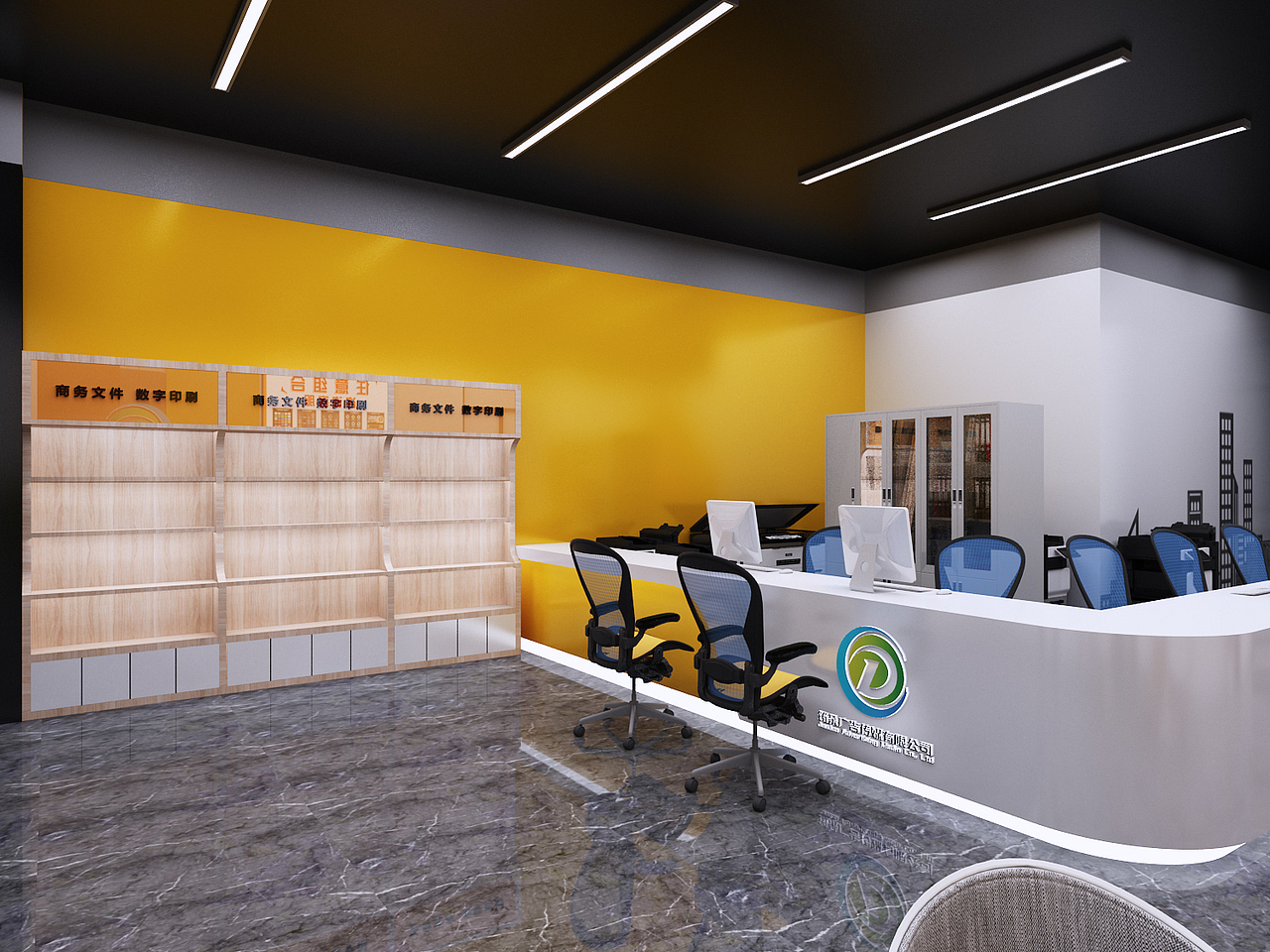 广告店铺设计3D效果图