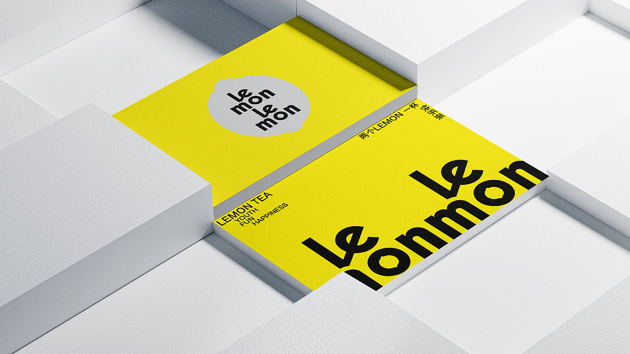 LEMON LEMON 柠檬茶〈两个LEMON 一杯快乐茶〉（图ZMzA4NzQ1NDIw） - 包装 - 站酷设计师张友Yoan原创素材 - 站酷ZCOOL