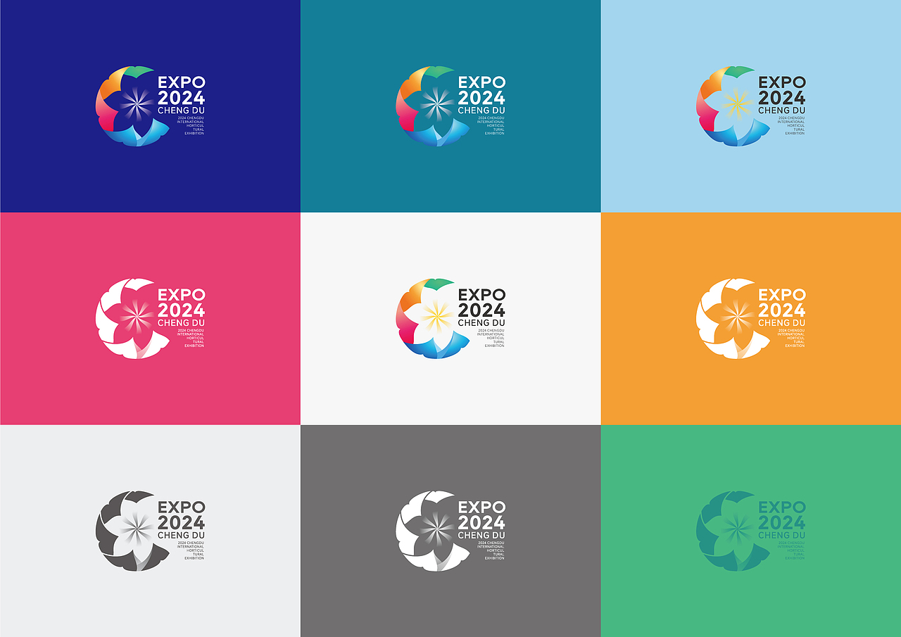 2024成都世园会会徽征集参与（图ZMzUxMzUzNzYw） - Logo - 站酷设计师IOHONG原创素材 - 站酷ZCOOL