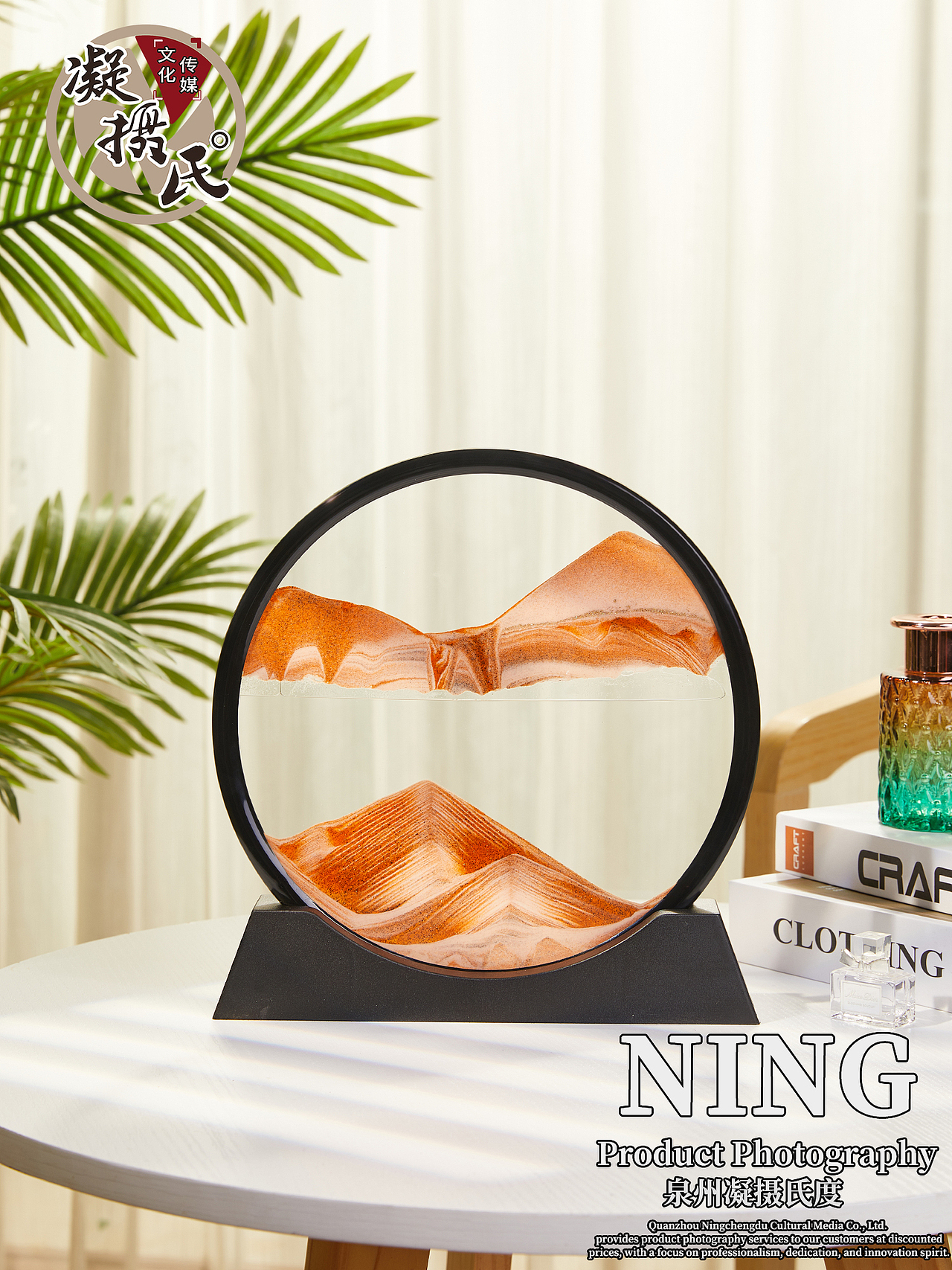 流沙画沙漏怎么拍?产品静物拍摄案例分享