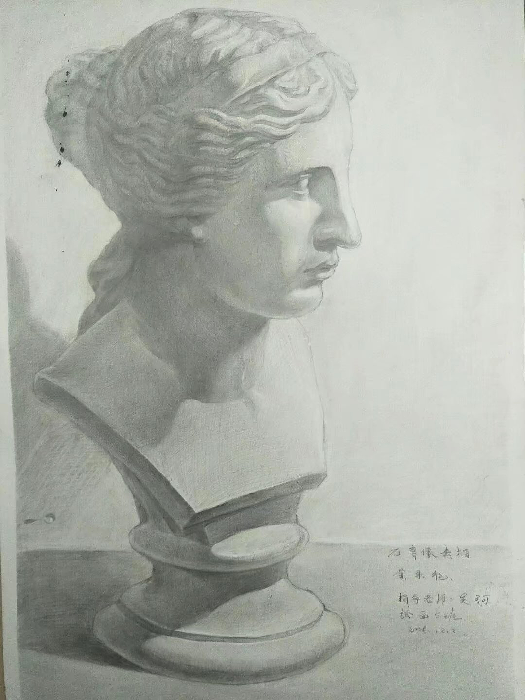 19年7月,6 张大一课程作品获得留校证书奖励