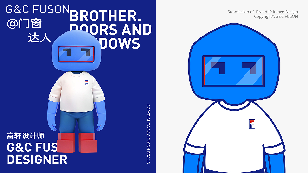 富轩®️全屋门窗品牌IP形象:门窗哥