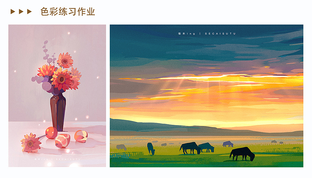 2022年11月-12月插画合集（图ZMzI2NDc5ODI0） - 创作习作 - 站酷设计师翎木ing原创素材 - 站酷ZCOOL