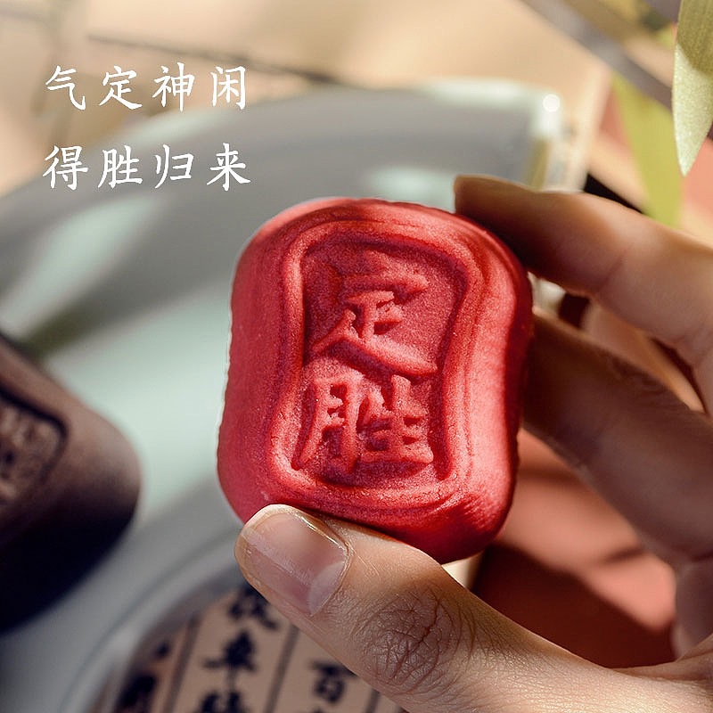 清华大学艺术博物馆X祥禾饽饽铺 | 定胜糕礼盒设计（图ZMzQzNTQ4ODE2） - 包装 - 站酷设计师twentypercent原创素材 - 站酷ZCOOL