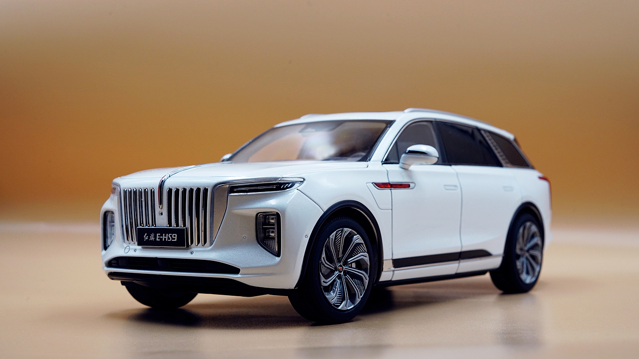 红旗e-hs9 高山荧白 1:18