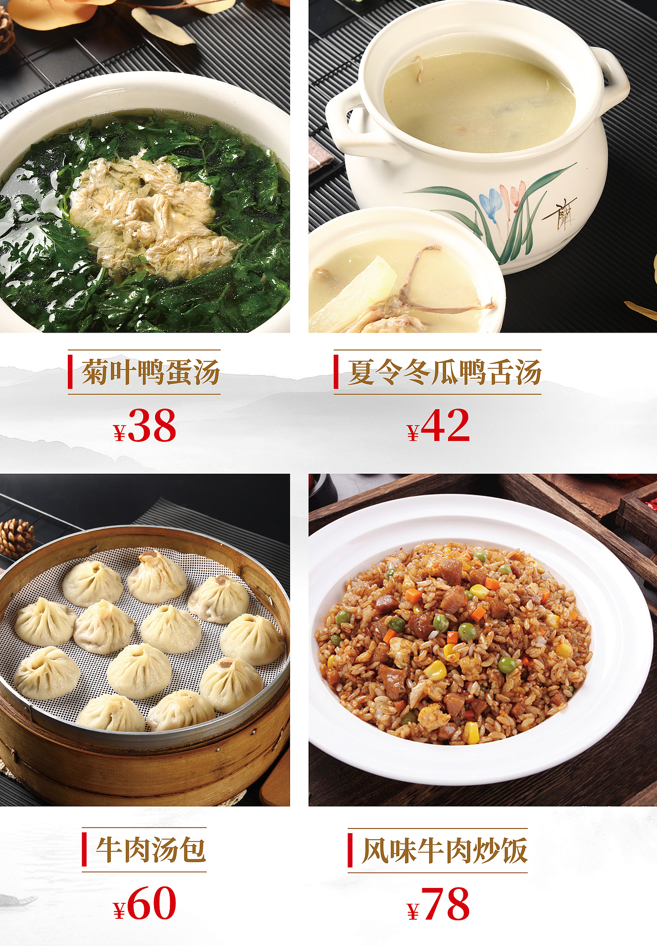 菜品披萨拍摄西餐意面美食摄影广告美团菜品视频制作拍