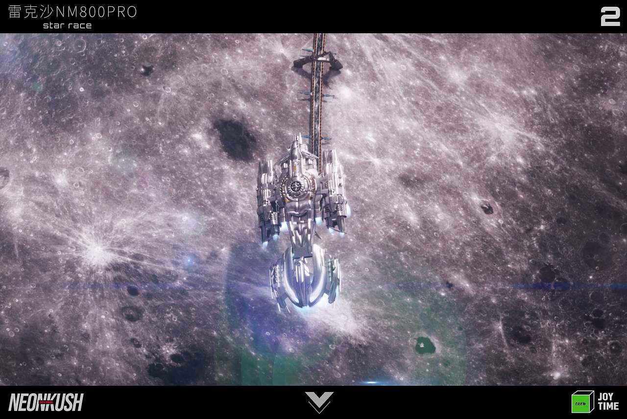 雷克沙-NM800PRO-星际竞速（图ZMzQ3MzU2OTM2） - 动画/影视 - 站酷设计师Neon永泽原创素材 - 站酷ZCOOL