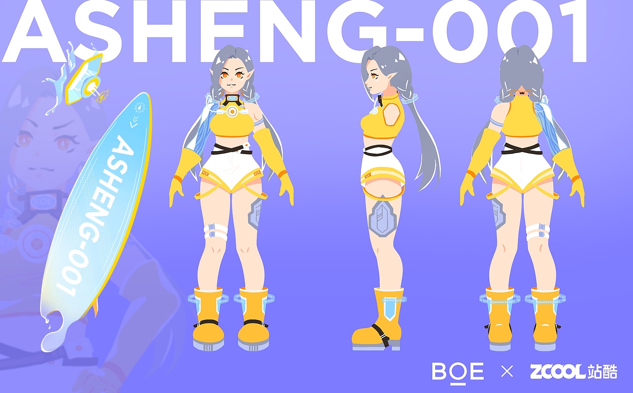 「你好，BOE」水上精灵——阿笙（图ZMzI2MjQ5MjQw） - IP形象 - 站酷设计师yi张白芷原创素材 - 站酷ZCOOL