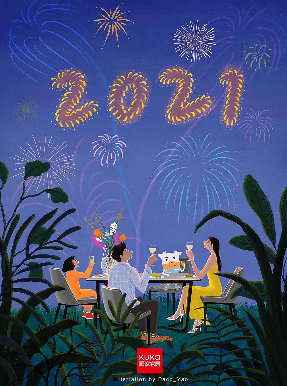 顾家家居24节气插画(图ZMzEwMzg3OTQw) - 商业插画 - 站酷设计师Paco_Yao原创素材 - 站酷ZCOOL
