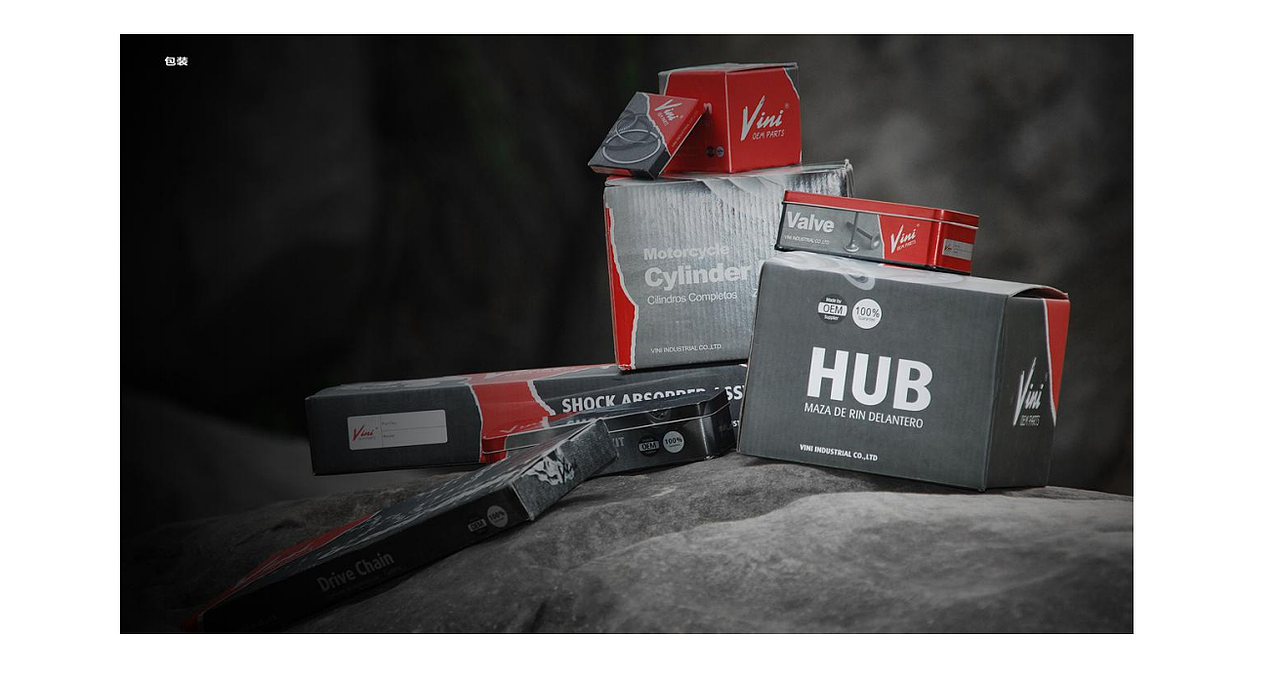 两个早期VI设计