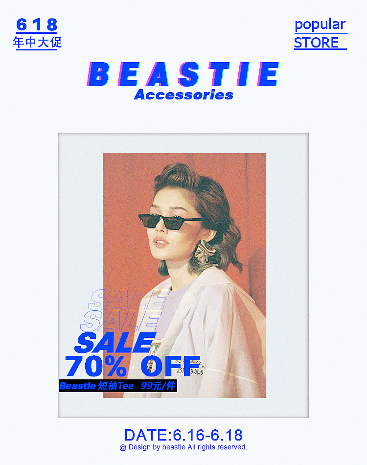 海报合集（图ZMzEyNjQxMTcy） - 海报 - 站酷设计师陈显宇原创素材 - 站酷ZCOOL