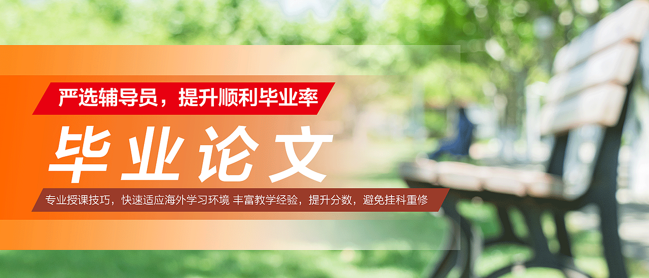 留学类谷歌搜索图（图ZMzE0MjEwODg4） - 宣传物料 - 站酷设计师Star火星原创素材 - 站酷ZCOOL