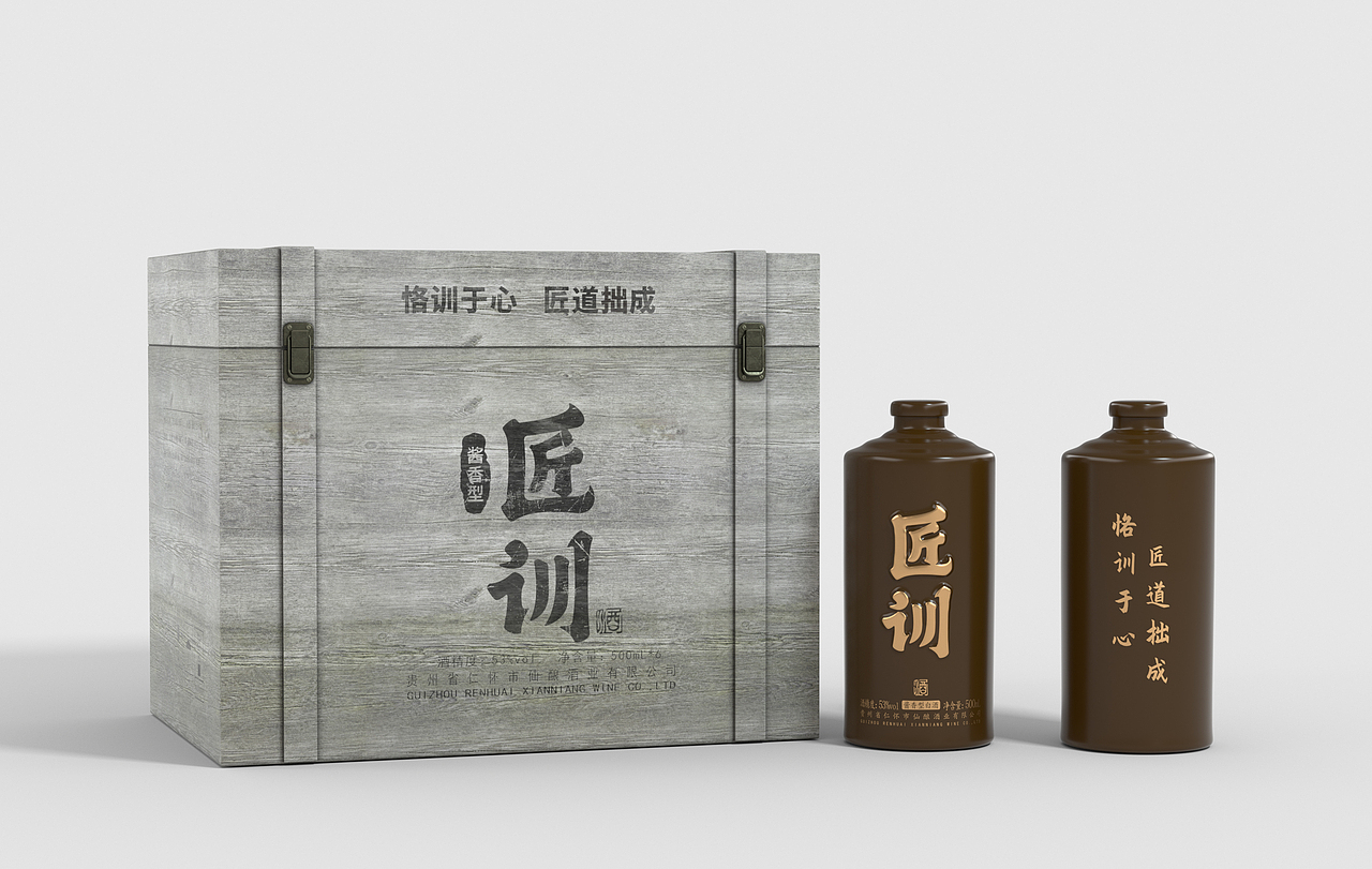 白酒产品（图ZMzA2MDI2OTM2） - 产品 - 站酷设计师小妮哥突破手原创素材 - 站酷ZCOOL