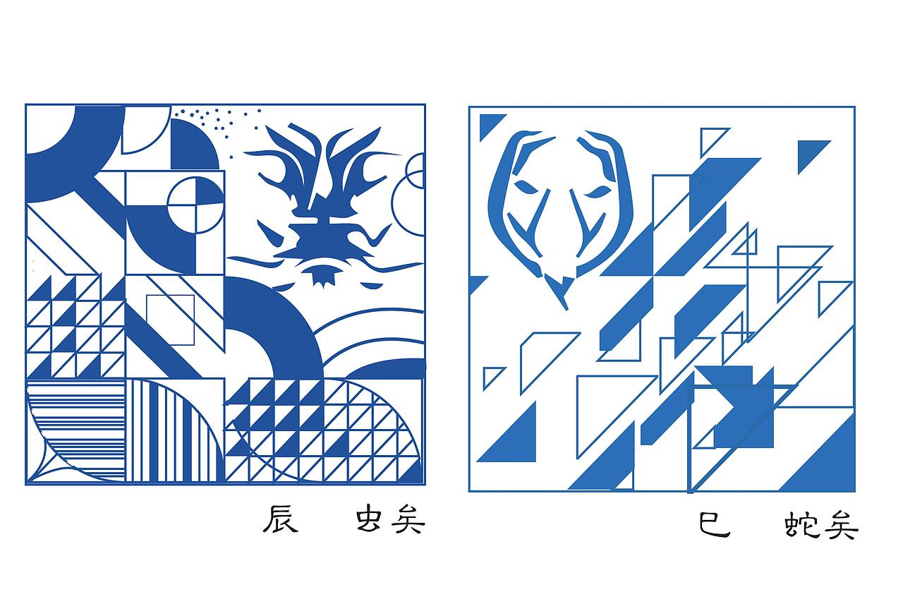 十二生肖插画文创（图ZMzU3NDgyOTk2） - 图案 - 站酷设计师威远不远原创素材 - 站酷ZCOOL