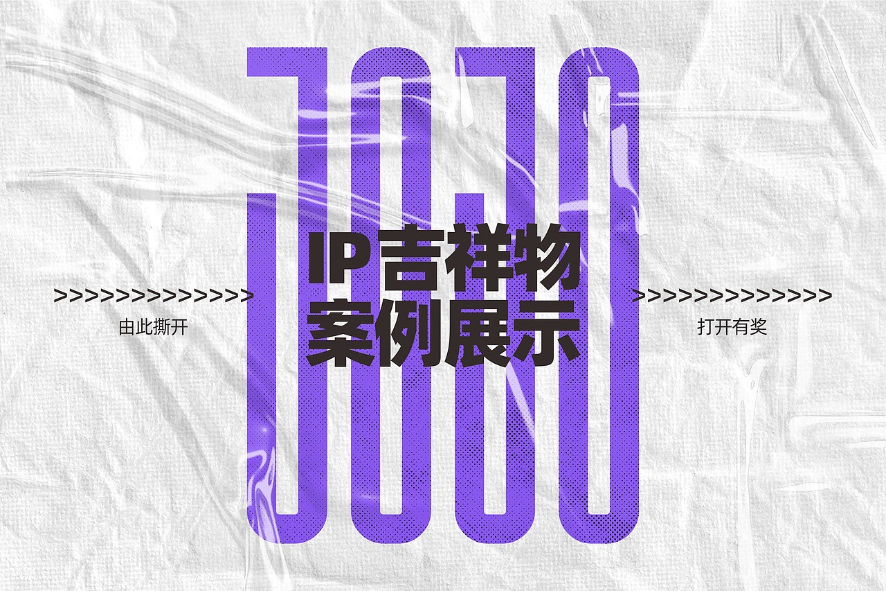 JOJO DESIGN 简历设计作品集（图ZMzQyOTA0NzY4） - 宣传物料 - 站酷设计师CIGA世佳创意原创素材 - 站酷ZCOOL