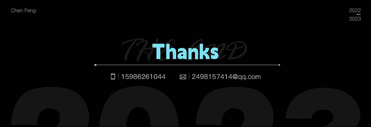 插画设计作品集