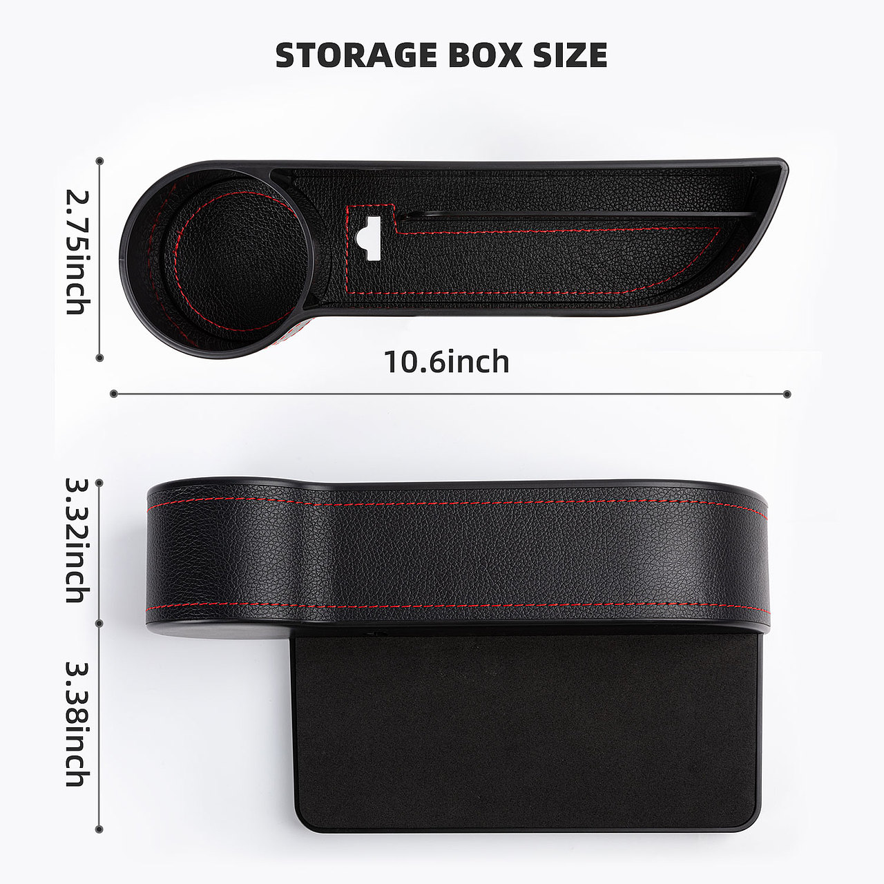 对装车载收纳盒