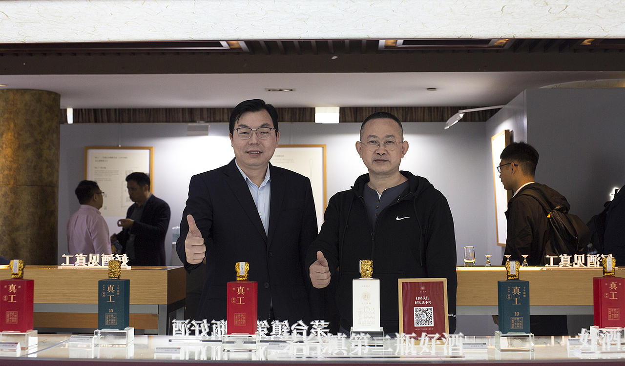 真工酱酒-春约桃花屋