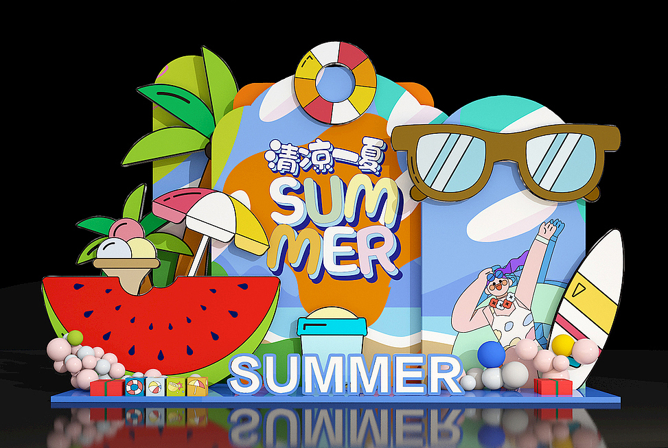 夏天美陈夏季拍照框夏日打卡地沙滩海浪dp点堆头造型