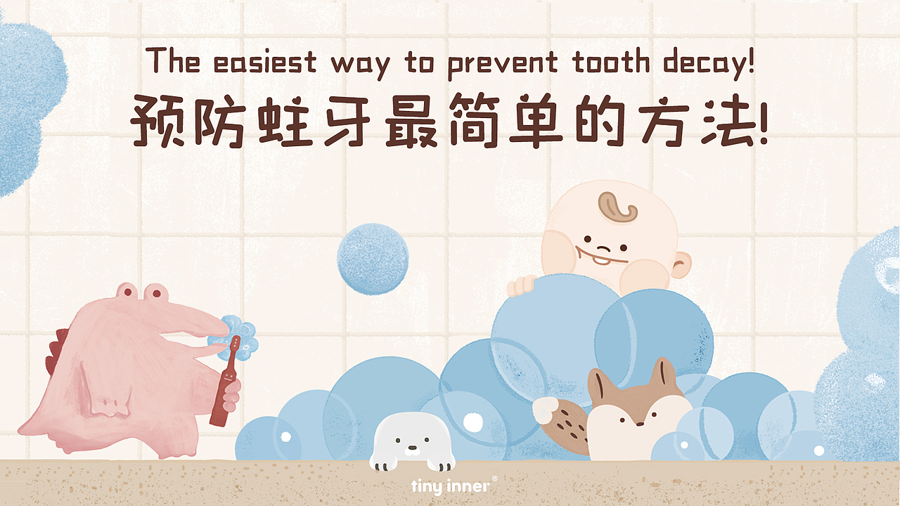 一生热爱是天然