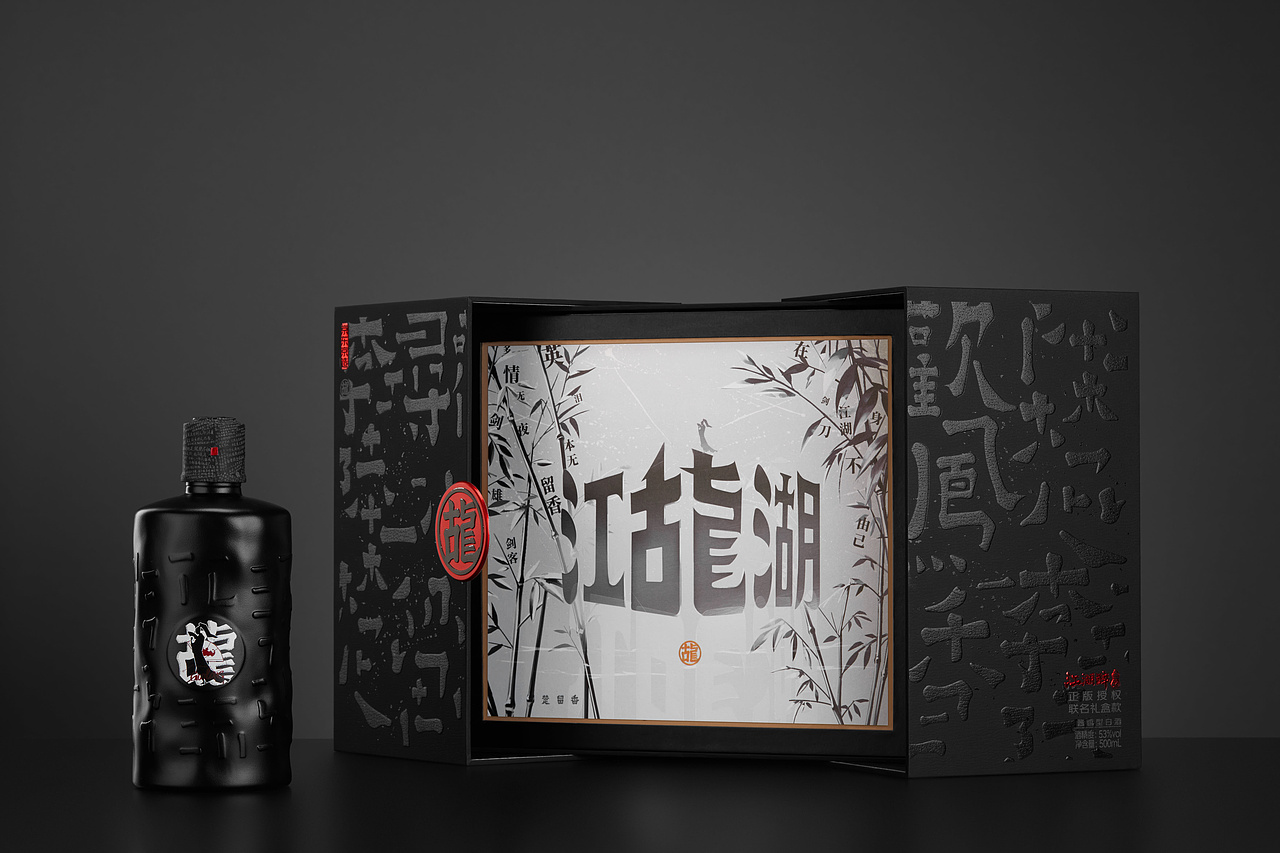 京东京造 X 古龙丨武侠IP创意产品新表达