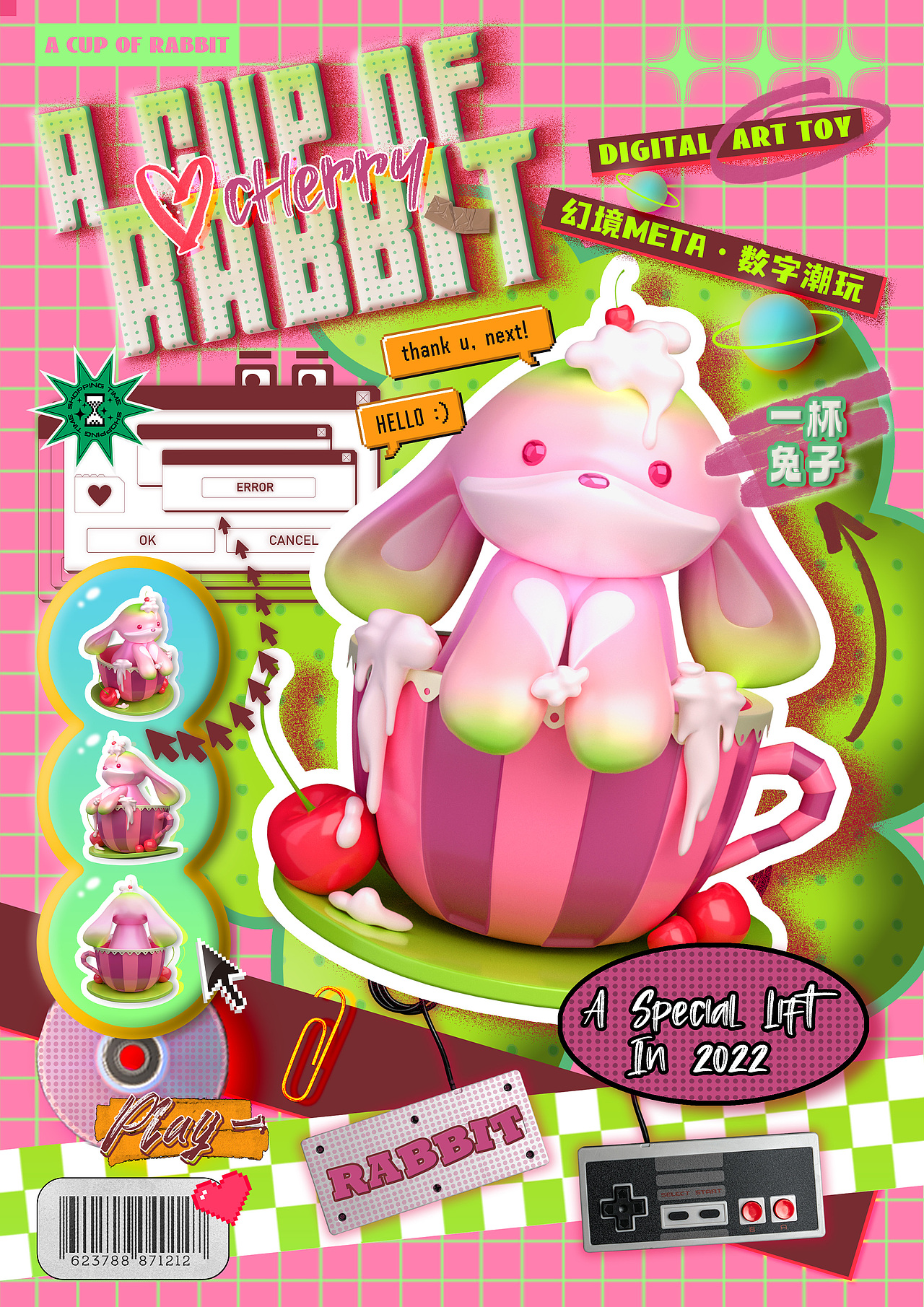 潮玩IP | “A Cup Of Rabbit”数字潮玩（图ZMzU3NzgwNDE2） - 产品 - 站酷设计师Eeerunn原创素材 - 站酷ZCOOL