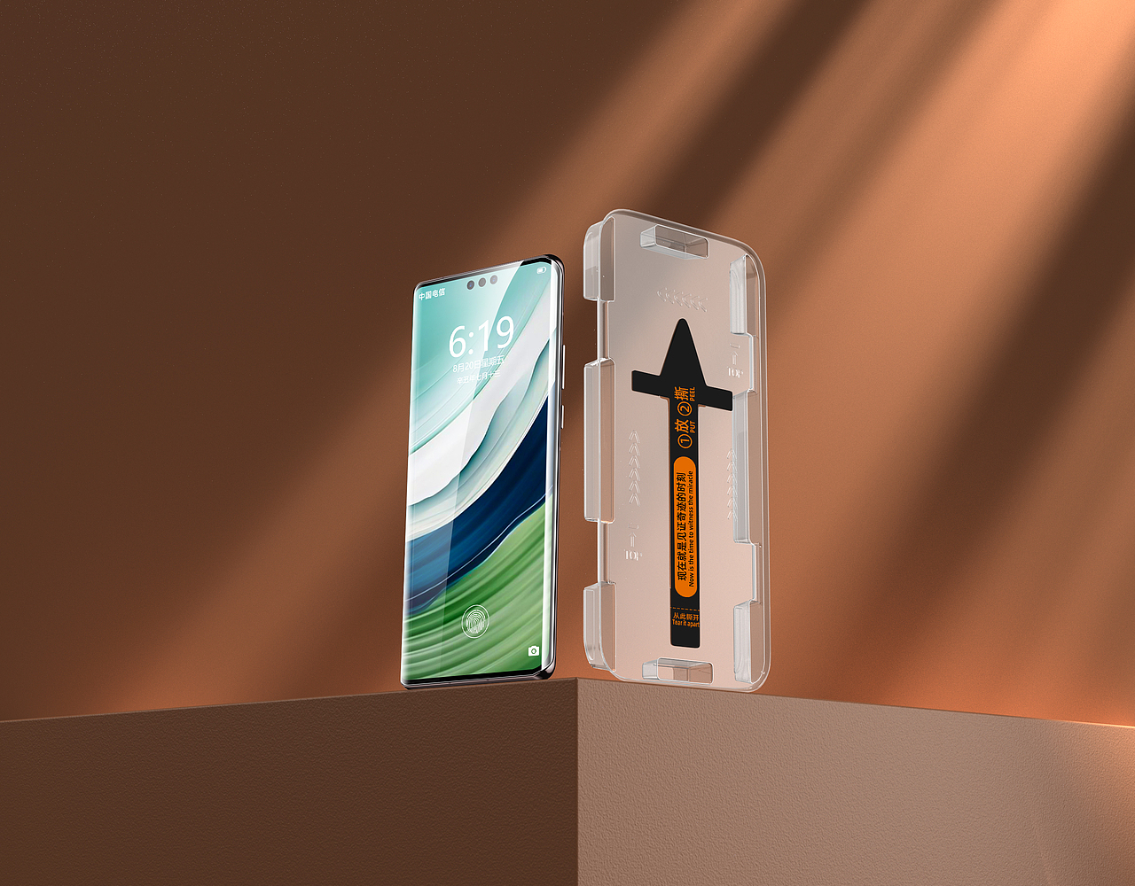 2024年 1月 渲染合集