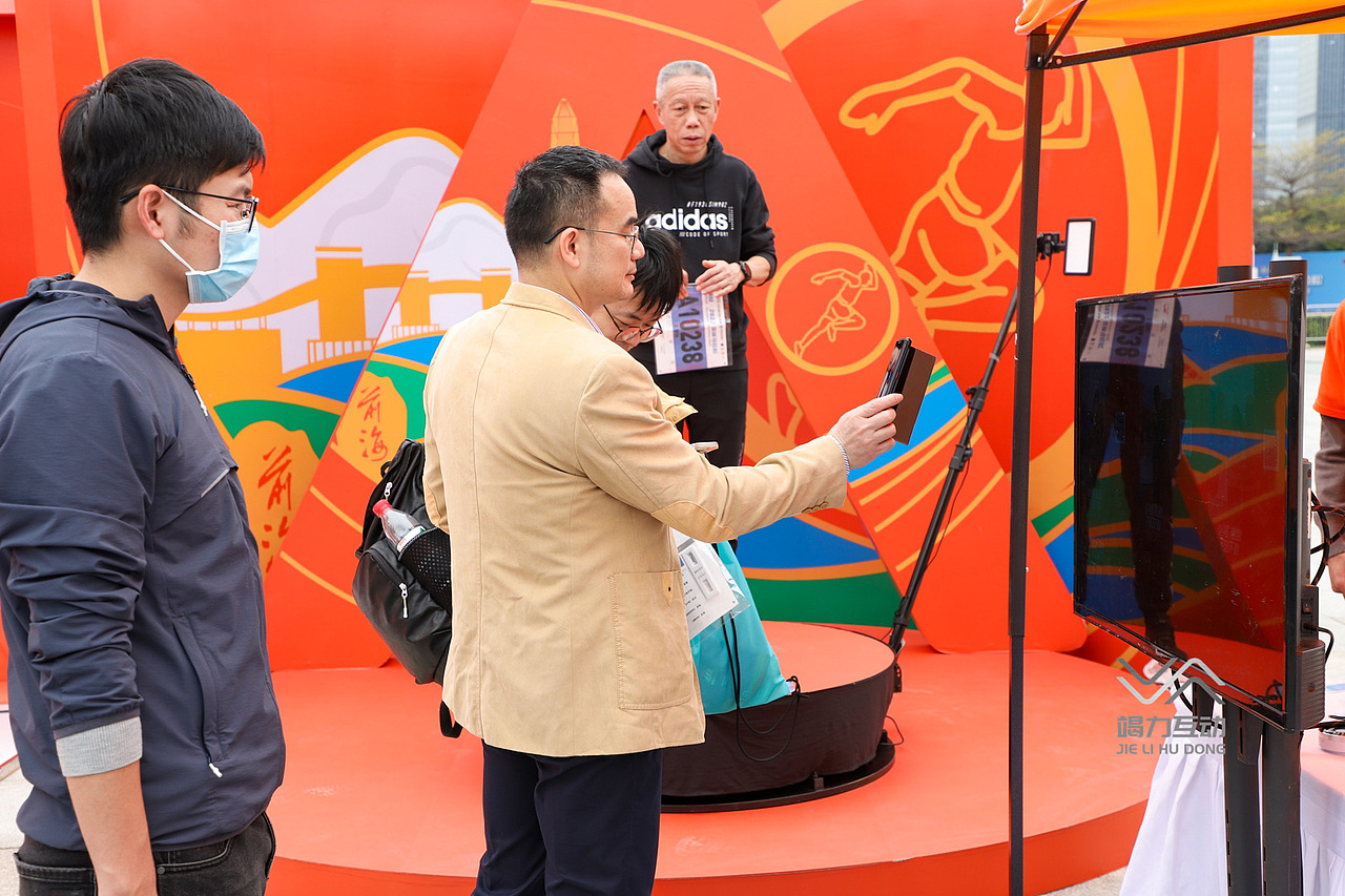 深圳站平安马拉松360升格互动拍照助力燃爆现场