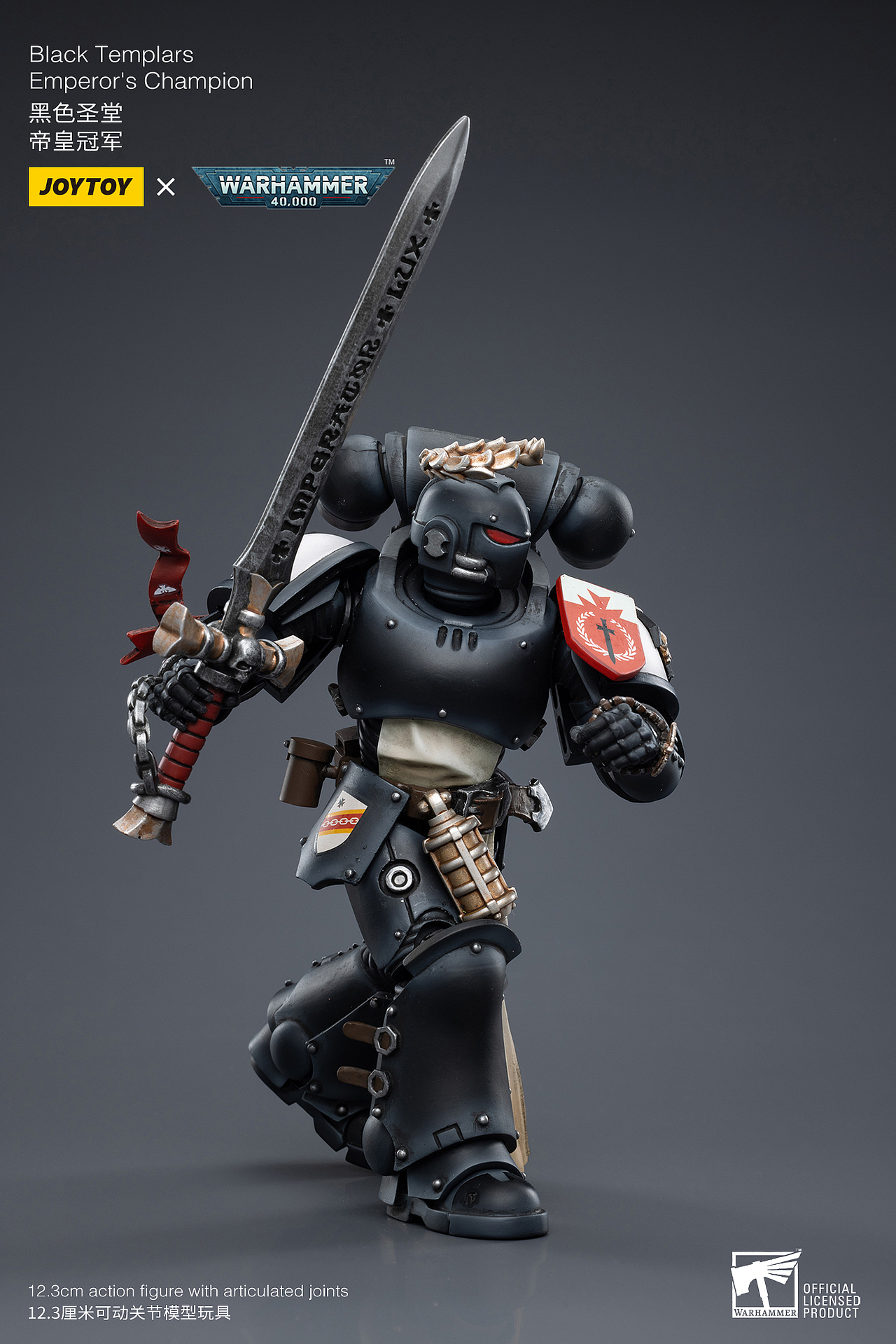 战锤40K 黑色圣堂 帝皇冠军（图ZMzIyNTI3NTEy） - 玩具 - 站酷设计师JOYTOY暗源官方原创素材 - 站酷ZCOOL