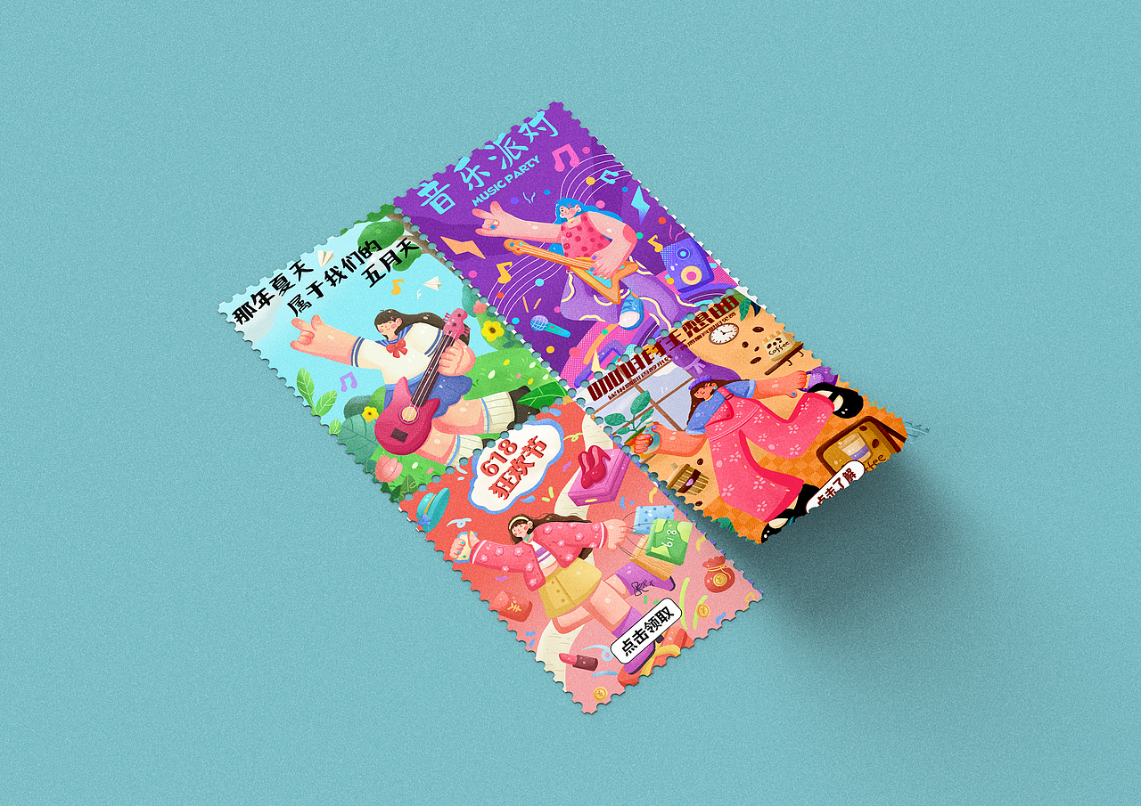 y园糖插画打卡21天