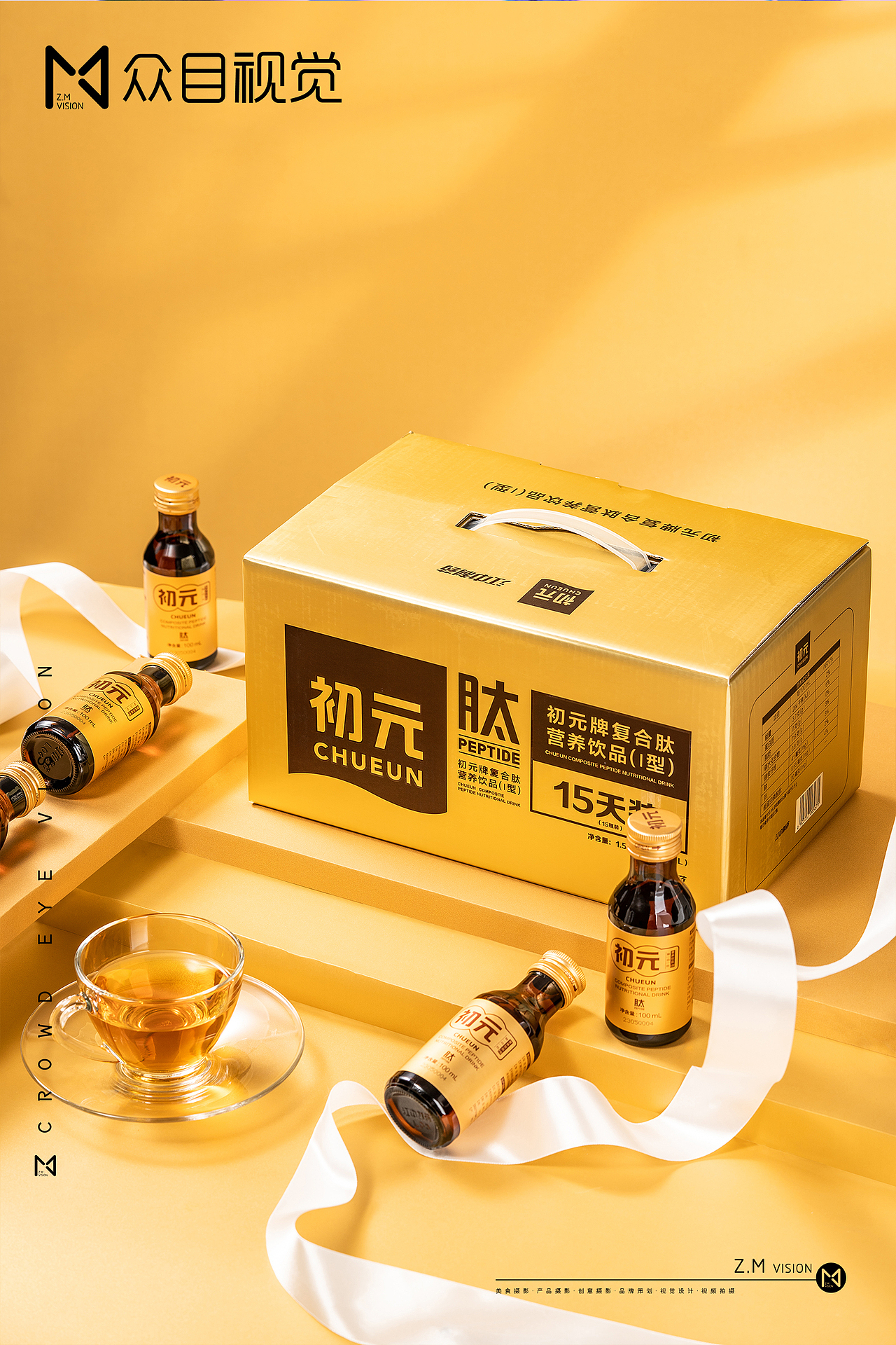 江中保健品 | 美食摄影 x 众目视觉 |