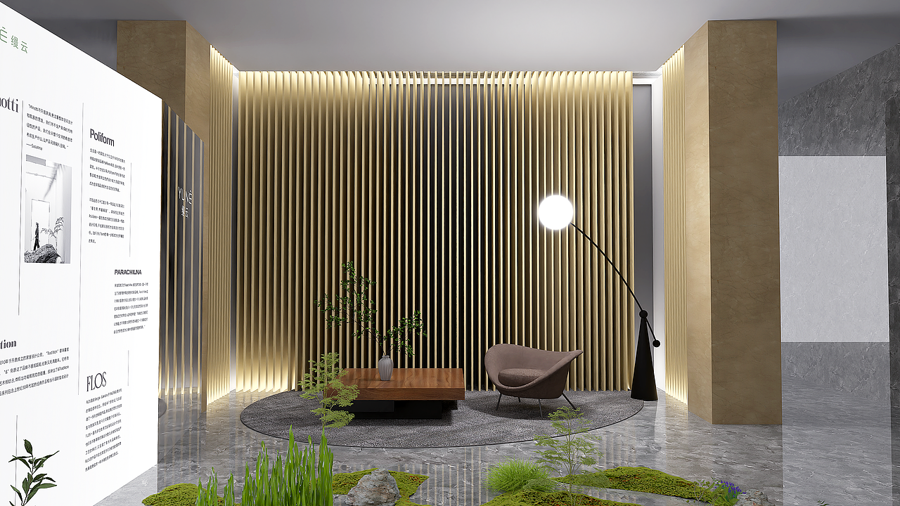 「缦云」艺术家桌椅展