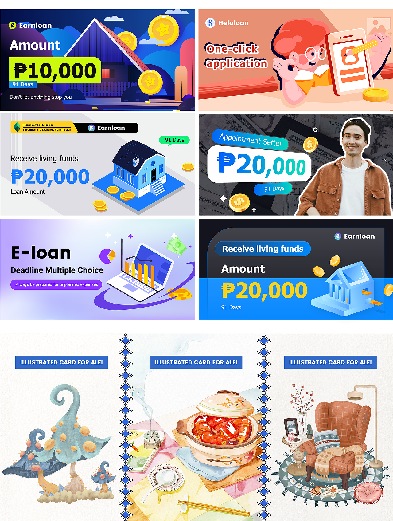 2024作品集（图ZMzYzNjIzOTQ4） - 软件界面 - 站酷设计师A雷2原创素材 - 站酷ZCOOL