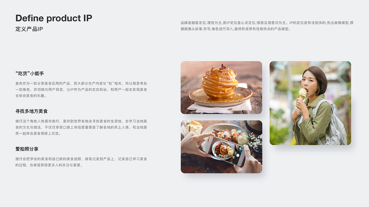 工作项目总结（图ZMzM5MTQzNTY0） - APP界面 - 站酷设计师张琦Q原创素材 - 站酷ZCOOL