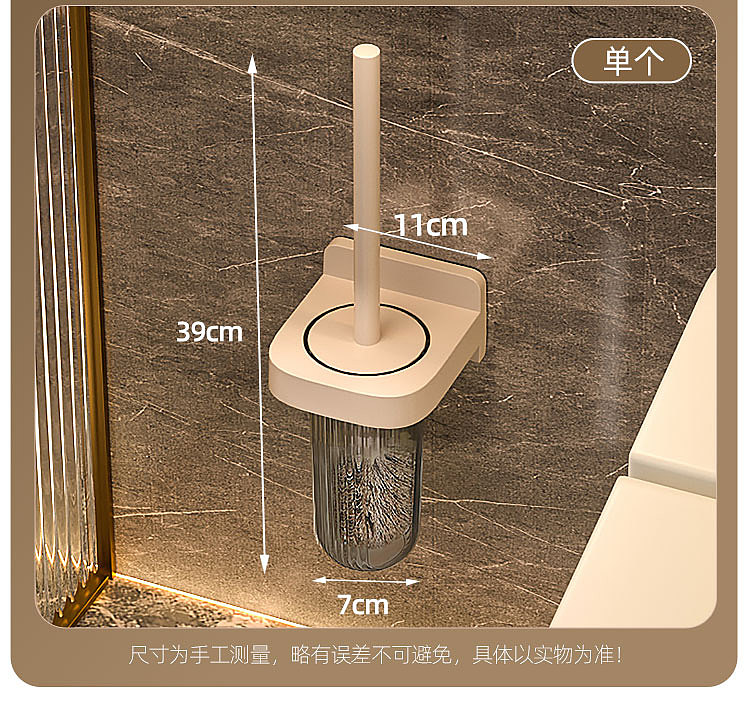轻奢壁挂马桶刷建模渲染
