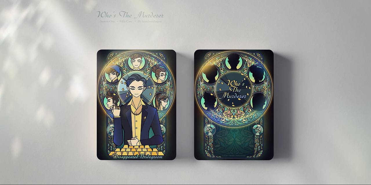明星大侦探第一季【凶手卡牌插图】