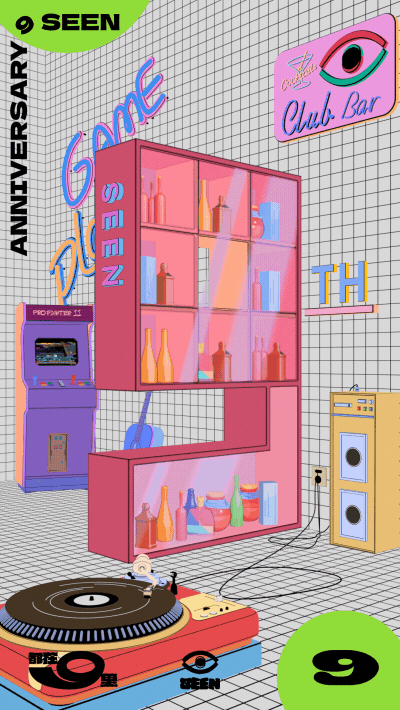 SeenVision9周年动图集体创作(图ZMzUwMTQzMDYw) - 动画/影视 - 站酷设计师SEENVISION原创素材 - 站酷ZCOOL