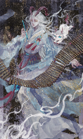 【国风插画】山海异兽拟人