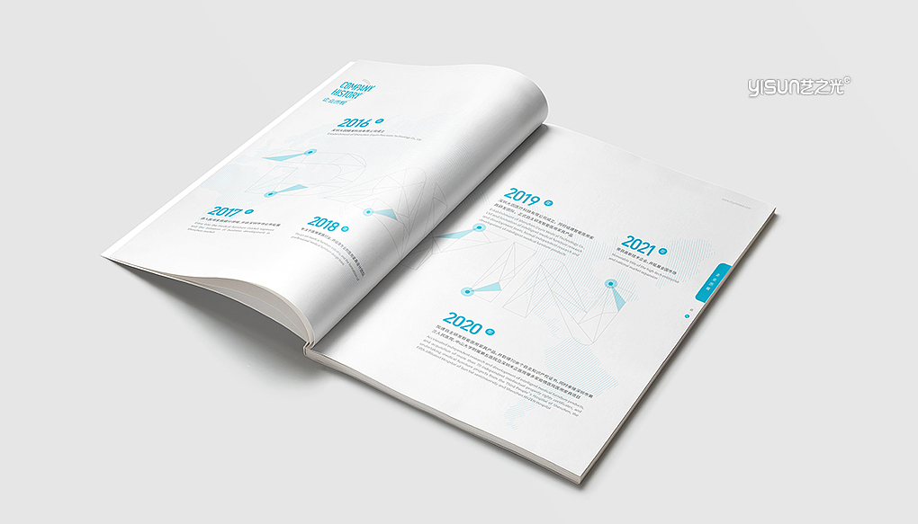 医疗行业企业宣传册（图ZMzU3NTM2MjY4） - 书籍/画册 - 站酷设计师艺之光画册设计师原创素材 - 站酷ZCOOL